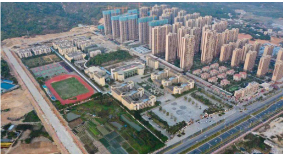 汕尾理工学院