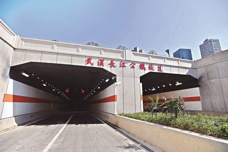 武汉长江隧道