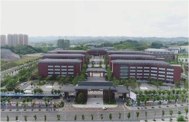 宜昌市第一高级中学