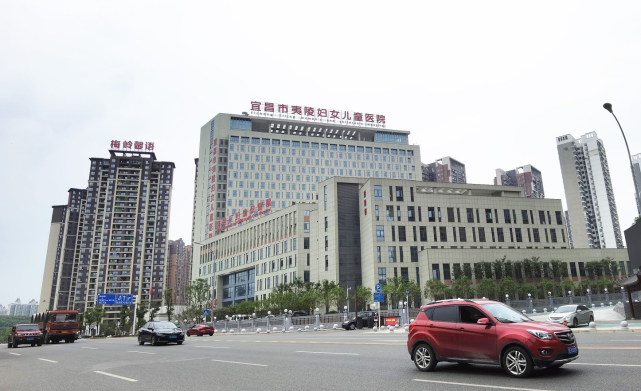 夷陵区(qu)妇女儿童医(yi)院(yuan)