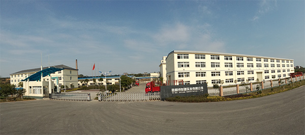 （化工(gong)）友源实业
