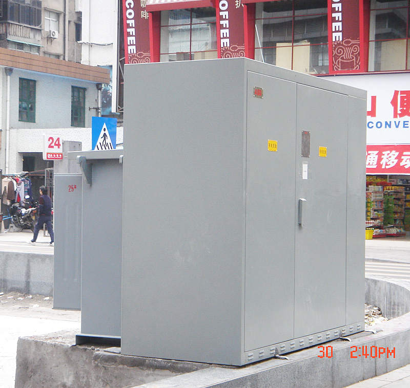 西陵二路变电箱(xiang)